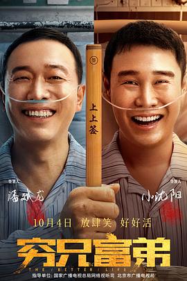 微星主板进bios按什么键